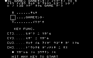 KIMUCHI GAME (YAA) – Gaming Alexandria